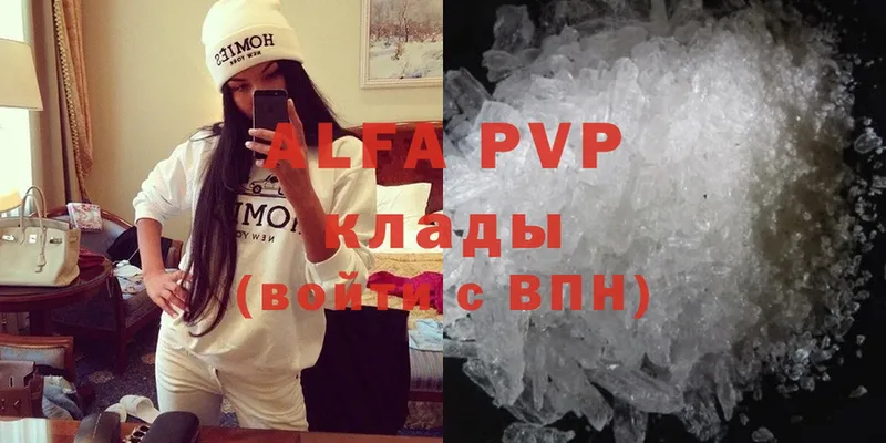 A-PVP СК  Киренск 